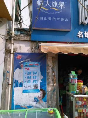 mmexport1427165535787