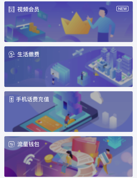 光大银行