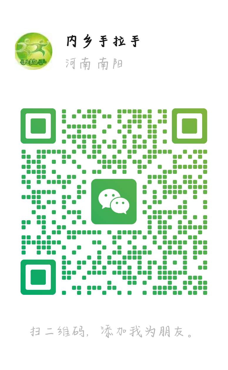 微信图片_20260616154819_230_1630.png